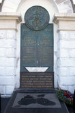 Памятник матросам, погибшим во время Великой Отечественнной войны