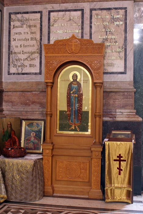 Икона во Владимирском соборе в Севастополе Республика Крым, Россия