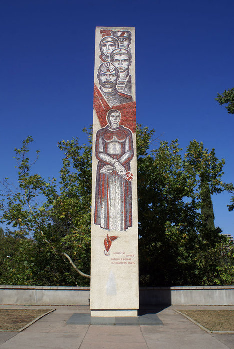 Памятник героям революции, Алушта Республика Крым, Россия