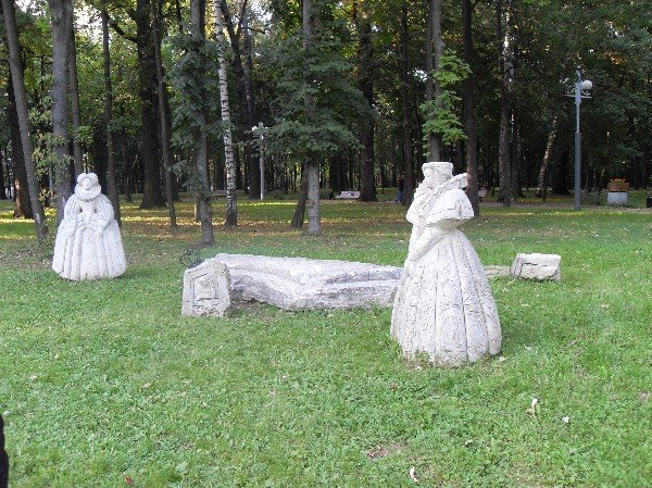 Сад скульптур на Ботанической Москва, Россия