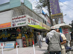 Центр г.Кабул.