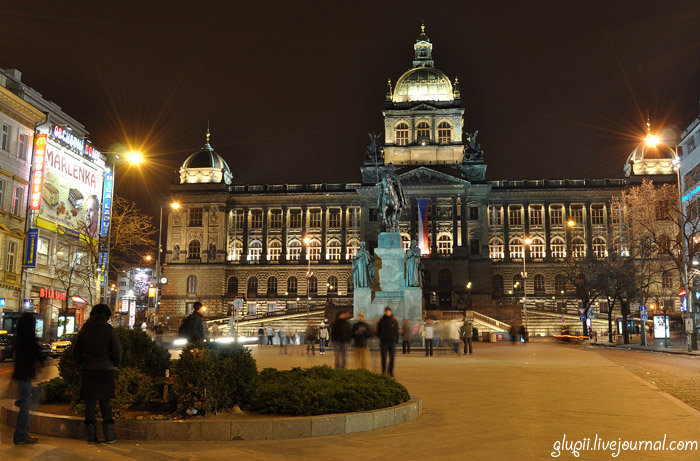Национальный музей Прага, Чехия