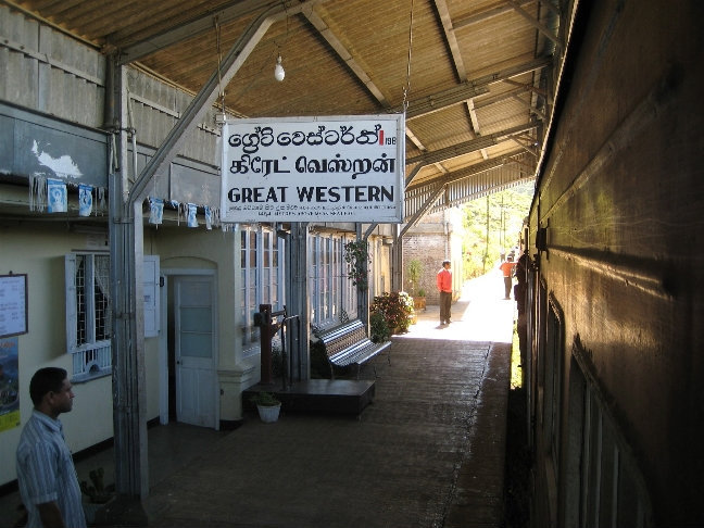Еще одна остановка на станции побольше Центральная провинция, Шри-Ланка