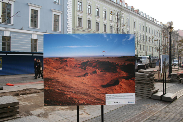 Фотовыставка в октябре Санкт-Петербург, Россия