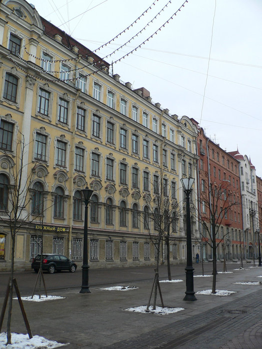 Петришуле Санкт-Петербург, Россия