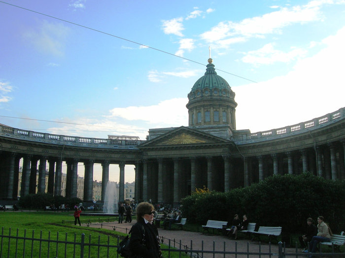 Прогулка по городу Санкт-Петербург, Россия