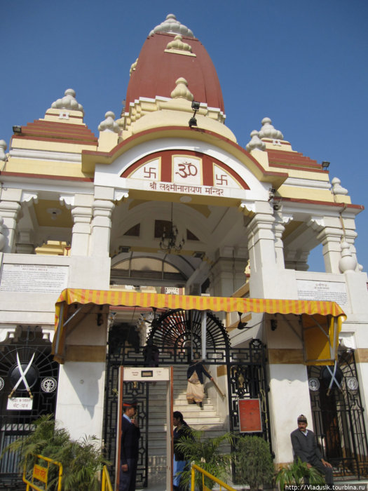 Современный храм Дели, Индия