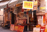 Выставка-продажа произведений марокканских художников