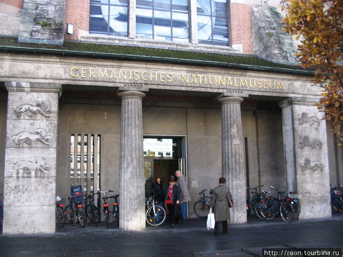 Немецкий национальный музей Нюрнберг, Германия