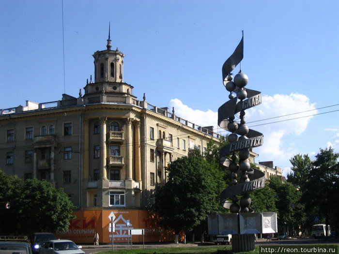 Сталинский ампир в центре города Воронеж, Россия