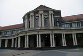 Гамбургский университет (гл. здание)