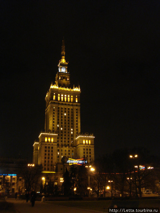 Столица Варшава, Польша