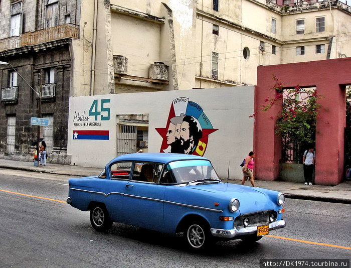 Кубинские авто или ретро на колесах Куба