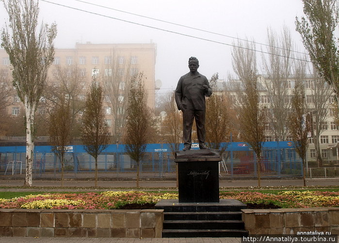 Памятник Шолохову Ростов-на-Дону, Россия