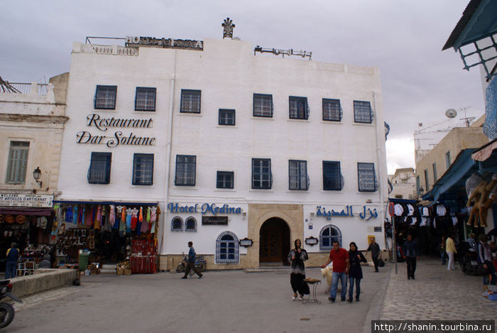 Отель Medina в  медине Суса Сусс, Тунис