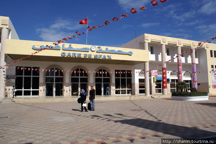 Вокзал Сфакса Сфакс, Тунис