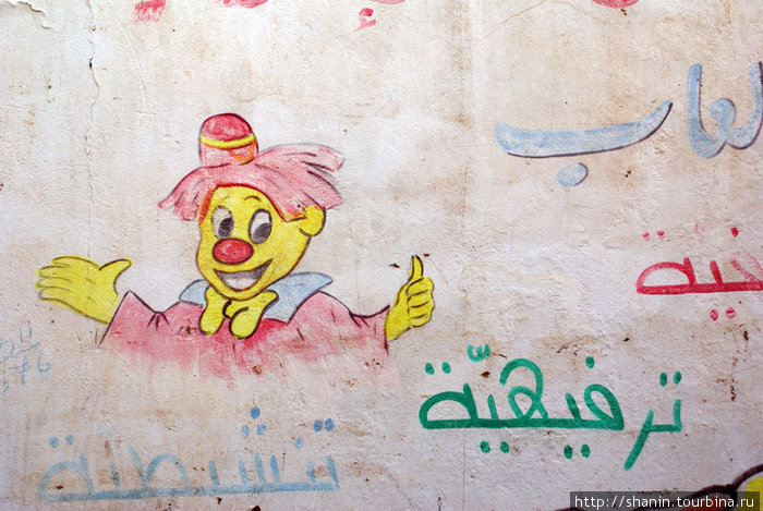 Рисунок на стене Сфакс, Тунис