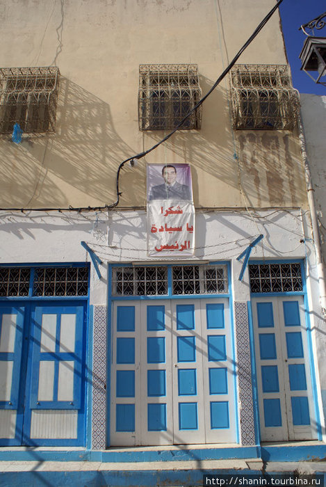 Сине-белые двери Сфакс, Тунис