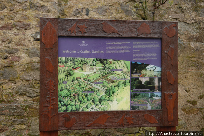 Замок Крейтс - замок с приведением Абердин, Великобритания