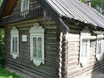 Дом -музей курорта