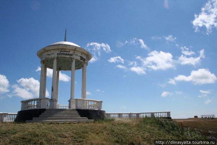 Крымский природный заповедник Ялта, Россия