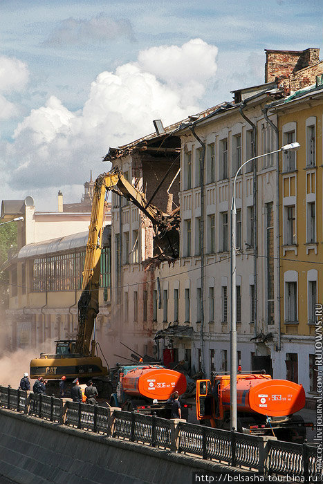 Бывший дом на Садовнической набережной Москва, Россия