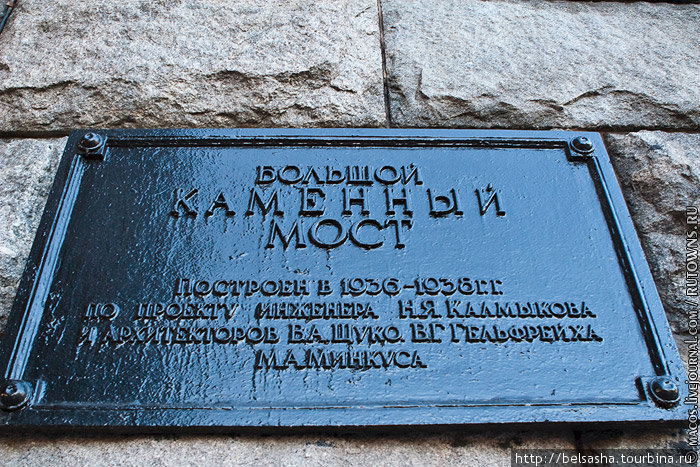 Историческая Москва в последний день весны Москва, Россия
