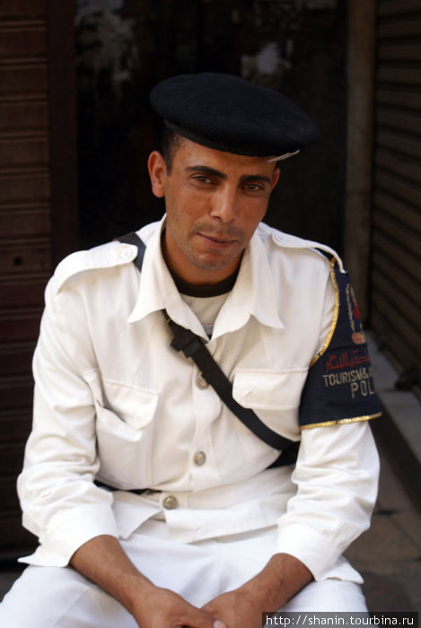 Туристическая полиция нас бережет и стережет! Каир, Египет