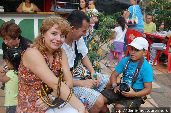 Анастасия и ее семья Букараманга, Колумбия