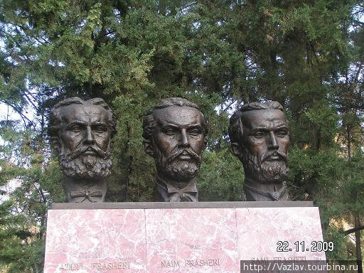 Три брата Тирана, Албания