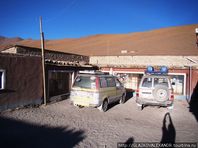 АвтоКругосветка из Сибири.Боливия. Часть 2. Уюни, Боливия