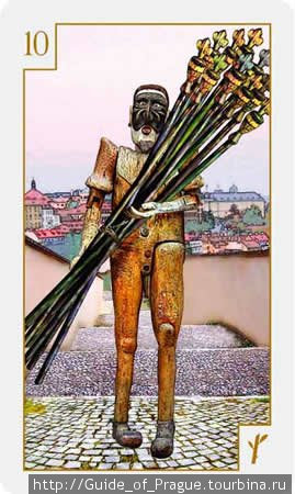 Tarot оf Prague