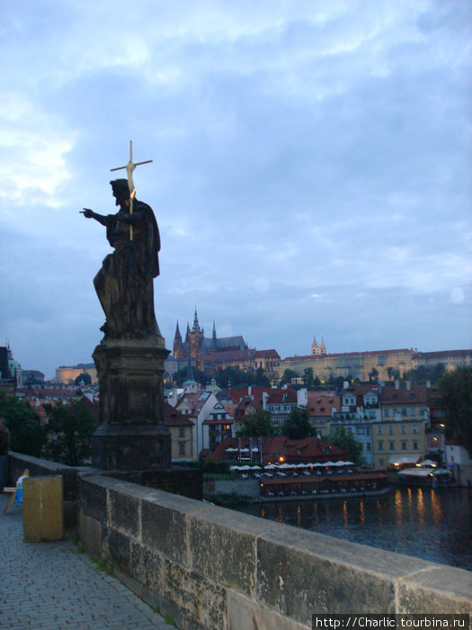 Чехия Прага, Чехия