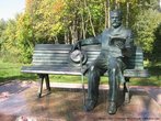 Памятник Чайковскому в парке