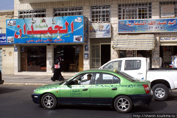 Зеленое такси — чисто акабское Акаба, Иордания
