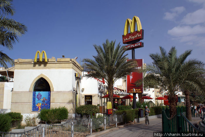 Макдональдс в Акабе Акаба, Иордания