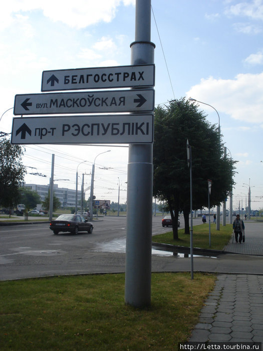 Для кого-то просто город на границе, а для Брест, Беларусь