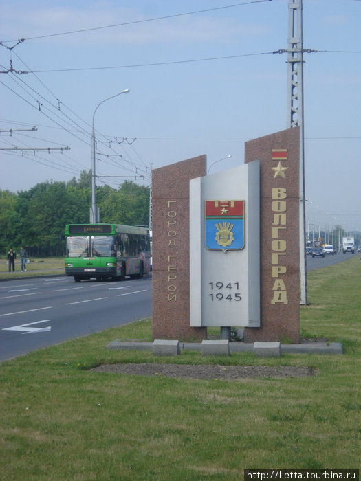 Для кого-то просто город на границе, а для Брест, Беларусь