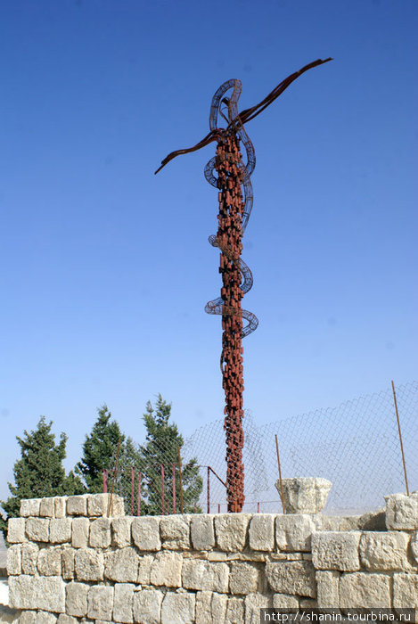 Крест Гора Нево́ (710м), Иордания