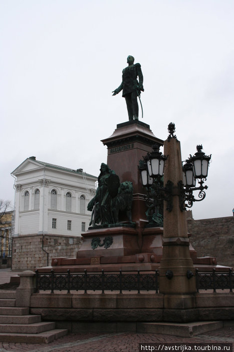 памятник Александру II Хельсинки, Финляндия
