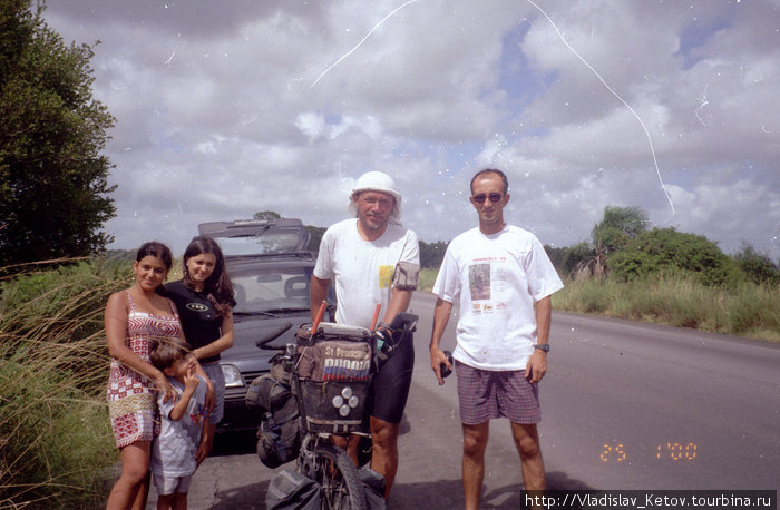 С туристами Бразилия