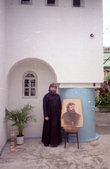 Отец Сергий и его портрет моей работы.