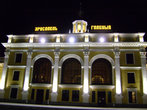 Прежде (с 1898 года) станция и вокзал Ярославль-Главный назывались Всполье. Старое название  по-прежнему употребляется ярославцами в разговорной речи. Так коротко — и понятно.