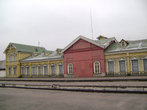 Железнодорожная станция всегда называлась Иваново, хотя город до 1932 года назывался Иваново-Вознесенском.