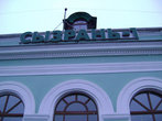 Сызрань (население 183,5 тыс. чел.) — один из промышленных, транспортных и культурных центров Самарской области. От Сызрани железнодорожные линии расходятся в шести направлениях.