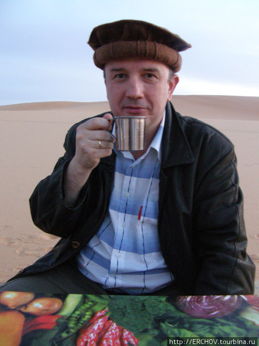 Завтрак, обед и ужин в пустыне Сахара Ливия