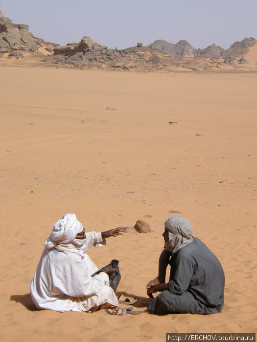 Разговор в пустыне. Ливия