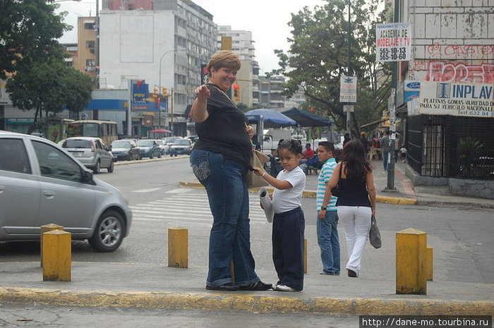 Хорошие люди Каракас, Венесуэла