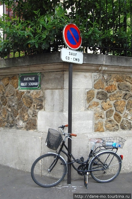 Вело-мото Париж, Франция
