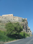 крепость Фортеццо
